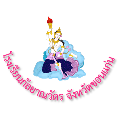 รูปข่าว